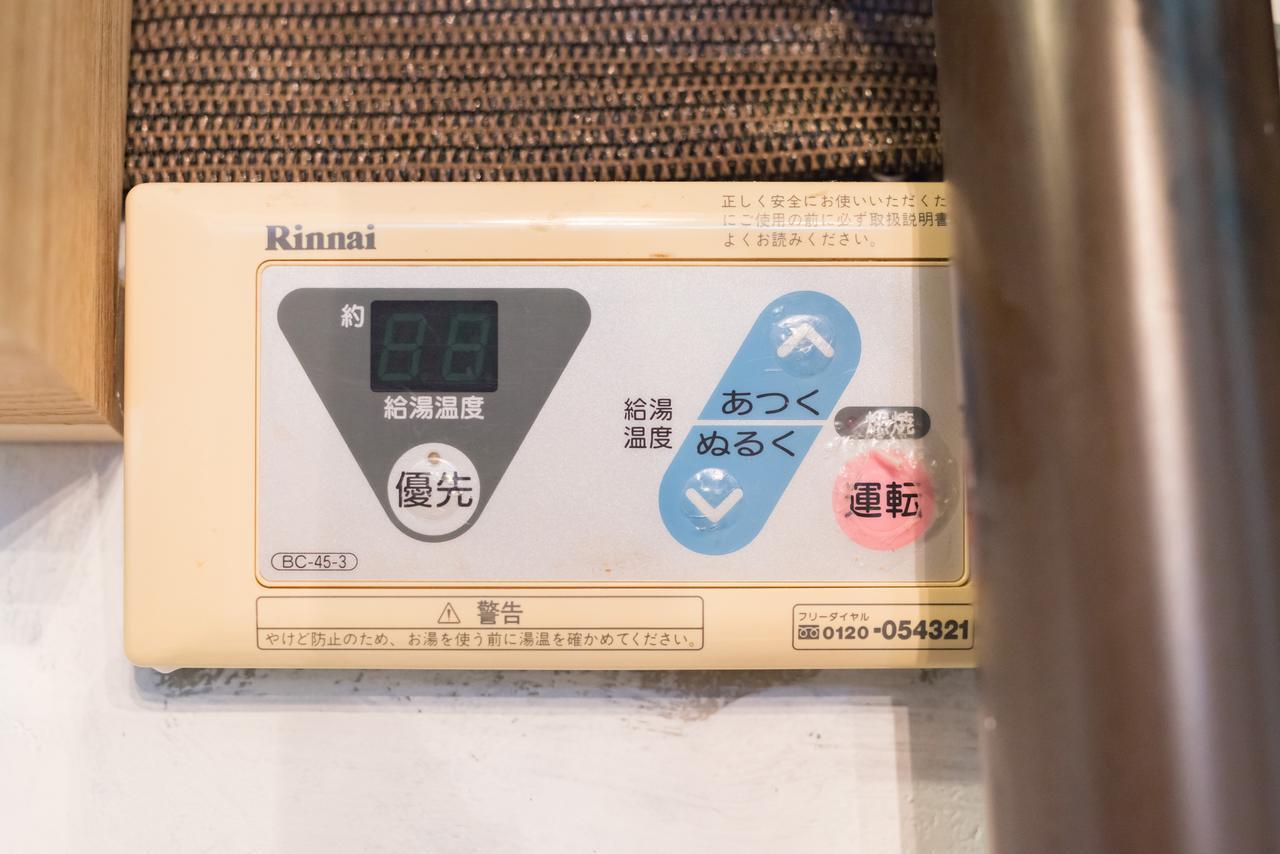 Fudanoya Hotel Kyoto Eksteriør billede