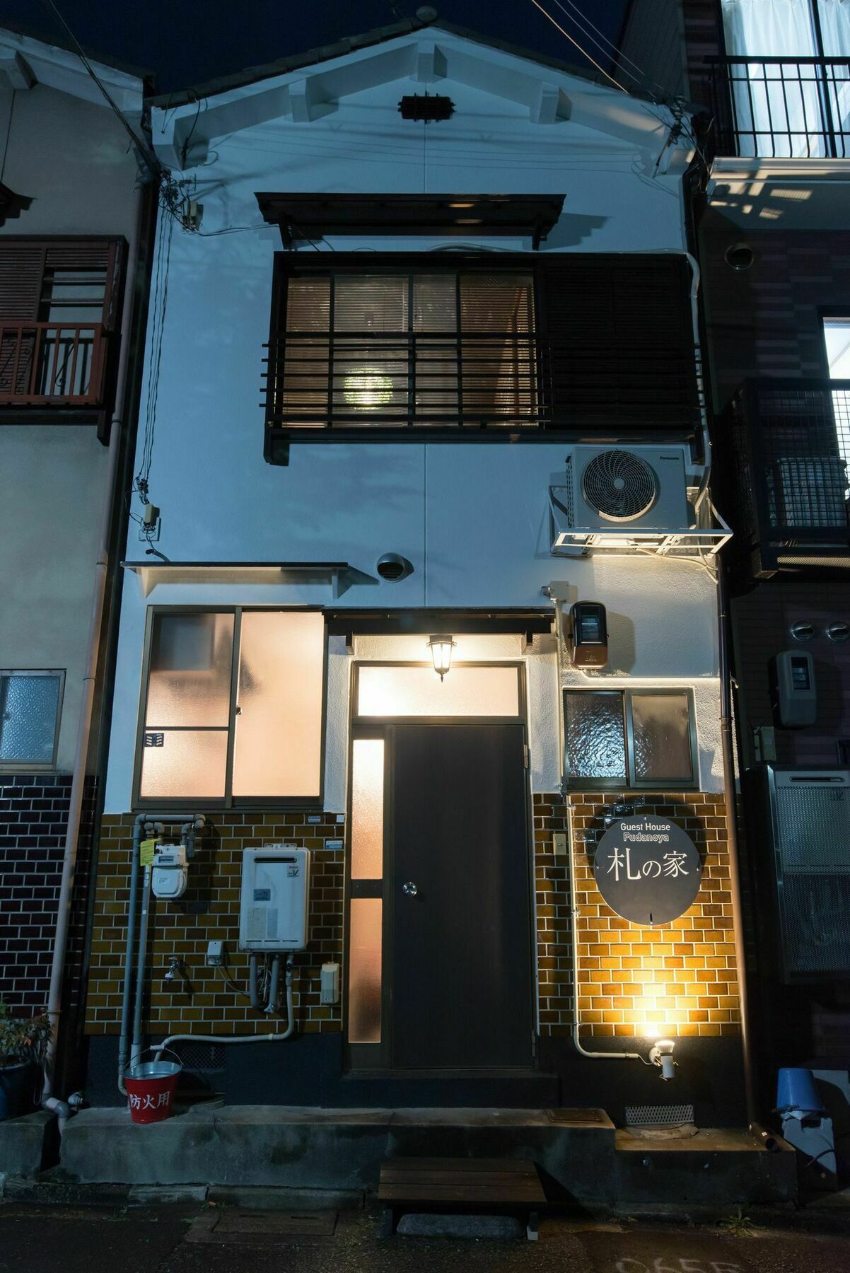 Fudanoya Hotel Kyoto Eksteriør billede