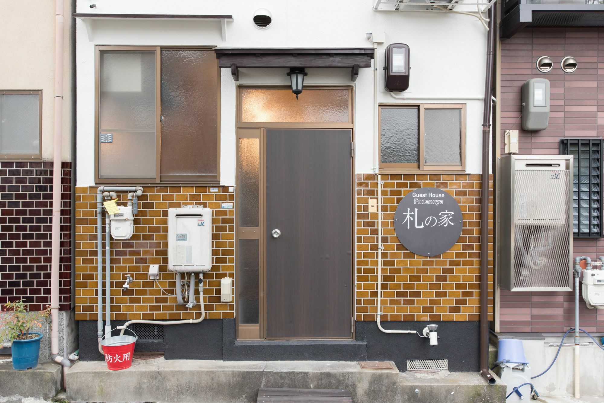 Fudanoya Hotel Kyoto Eksteriør billede