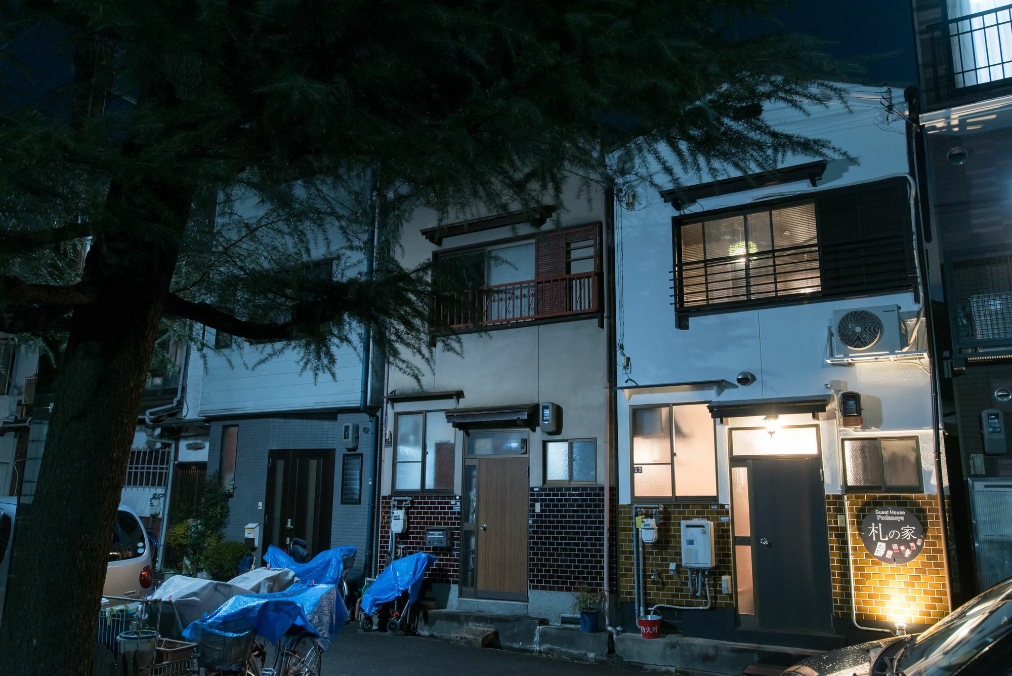 Fudanoya Hotel Kyoto Eksteriør billede